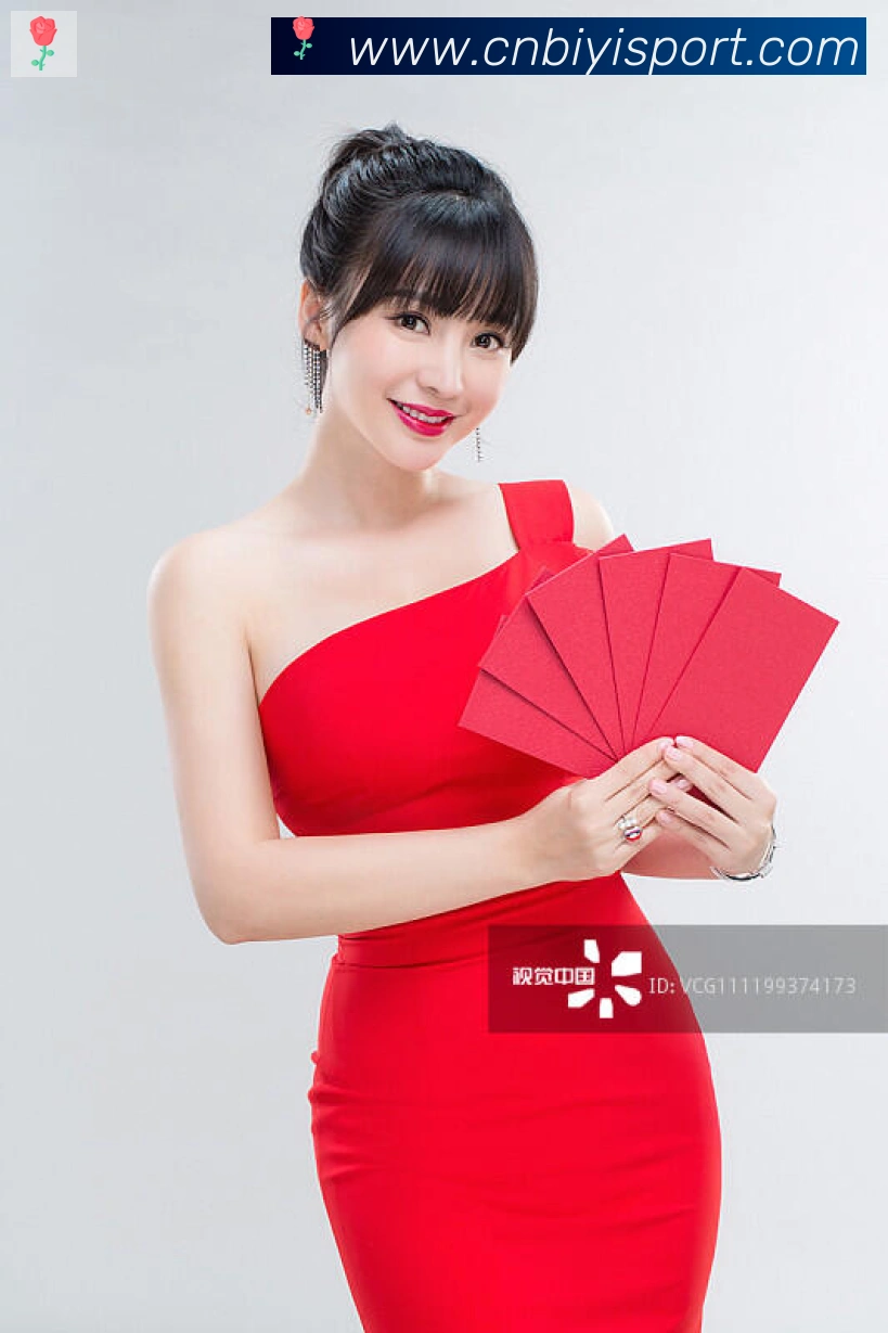 必一运动官网全站App